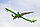 [Translate to English:] aéroport marseille provence binter canaries